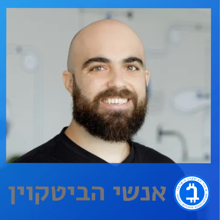 בנצי רבי – להתראות לדג'ר וולקם MPC