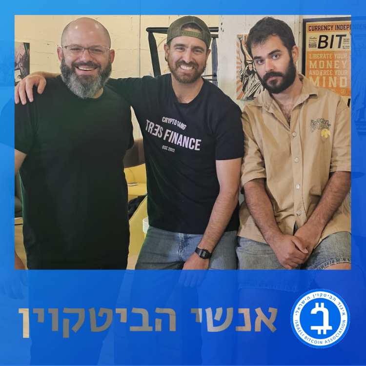 טל זקון – איך מגיעים לשורה התחתונה?