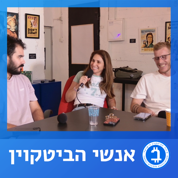 פאנל המומחים – נפילות במחיר, כורים בודדים וארנקים זדוניים