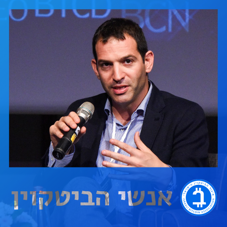 תומר רביד – הצד האחר של גילוי מרצון