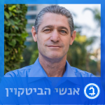 אילן שטרק