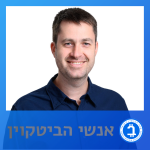 תומר ניב