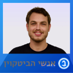 אליחי טורקל