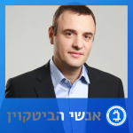 אלי מיזרוח