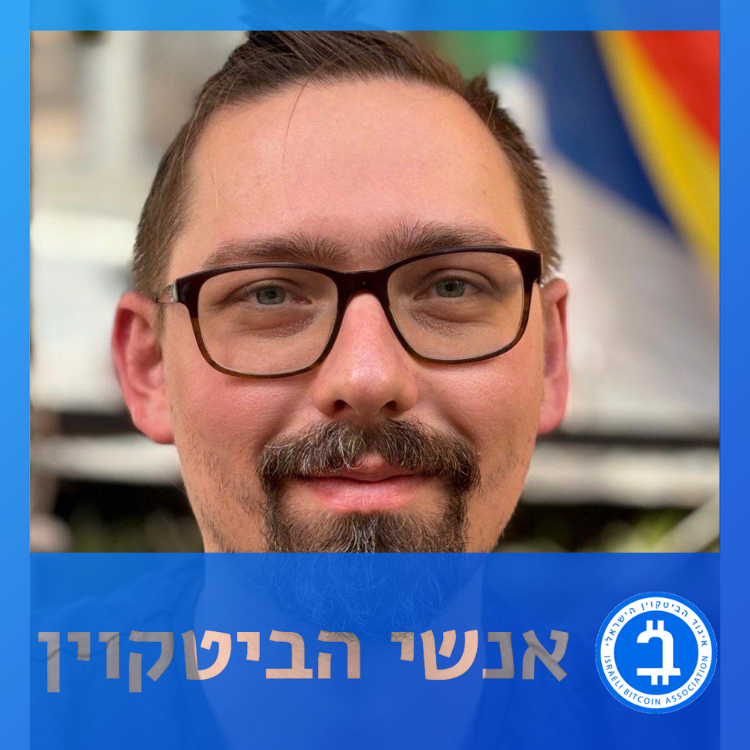 לאון פרוגר – סוכני AI וקריפטו