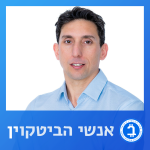 צחי עירון