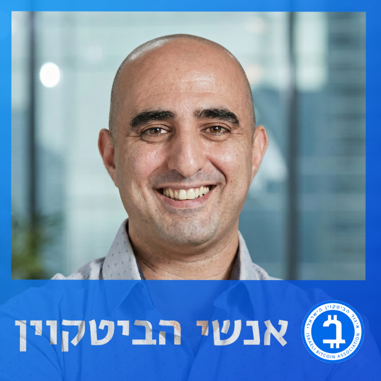 אדם וניר על הכנס המיוחד של הפורום: כשאנחנו מתאגדים ישראל מנצחת